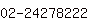 公司電話