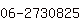 公司電話