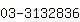 公司電話