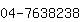 公司電話
