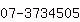 公司傳真