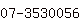 公司電話