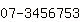 公司電話